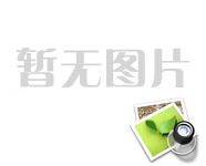 二級建造師考試報名常見問題解答